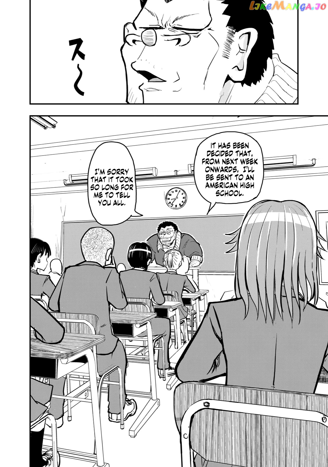 A Manga About The Kind Of Pe Teacher Who Dies At The Start Of A School Horror Movie chapter 49 - page 10