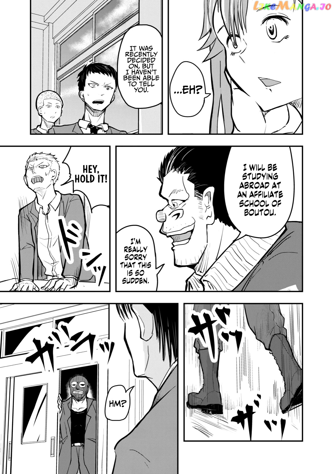 A Manga About The Kind Of Pe Teacher Who Dies At The Start Of A School Horror Movie chapter 49 - page 11