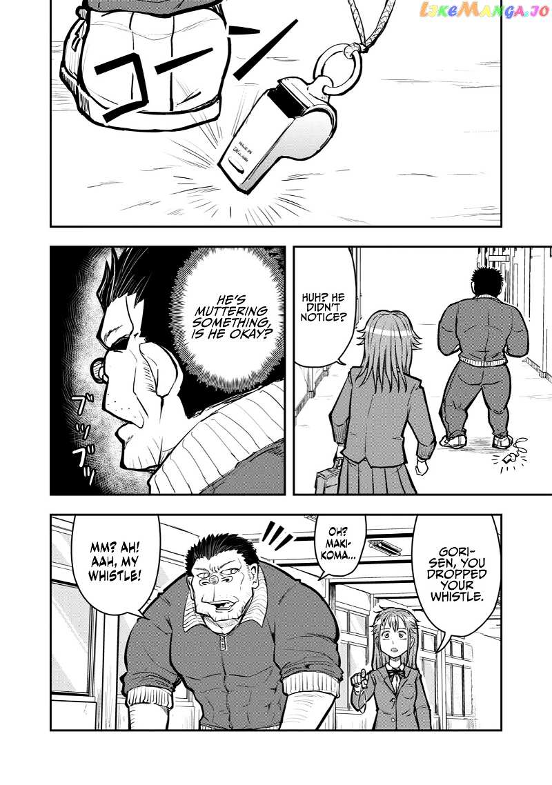 A Manga About The Kind Of Pe Teacher Who Dies At The Start Of A School Horror Movie chapter 49 - page 4