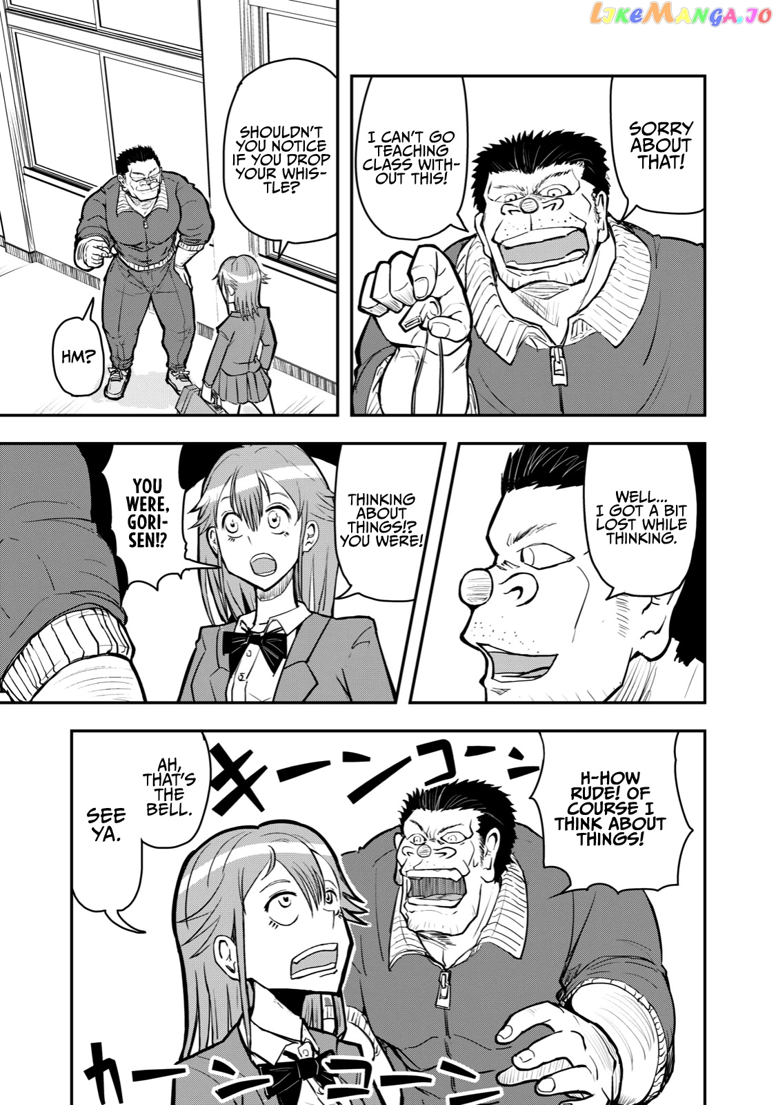 A Manga About The Kind Of Pe Teacher Who Dies At The Start Of A School Horror Movie chapter 49 - page 5