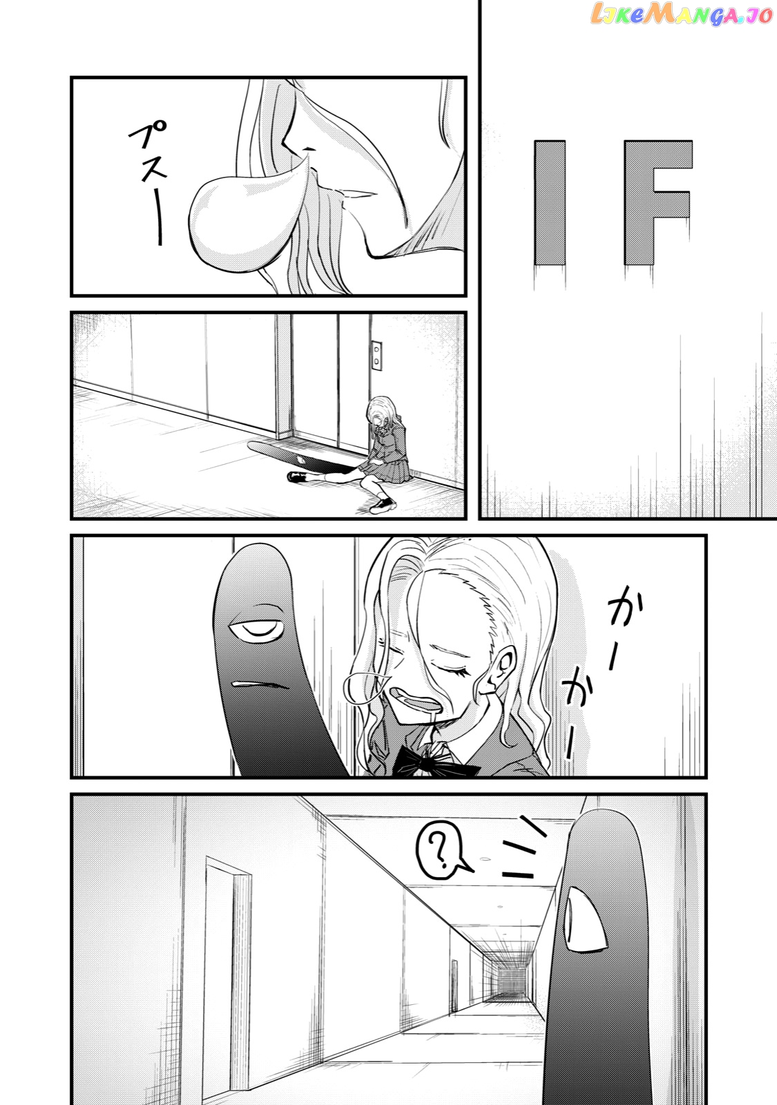 A Manga About The Kind Of Pe Teacher Who Dies At The Start Of A School Horror Movie chapter 67 - page 4