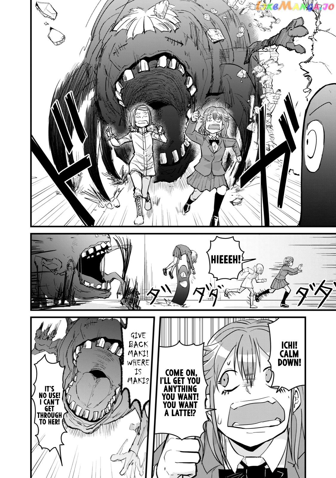 A Manga About The Kind Of Pe Teacher Who Dies At The Start Of A School Horror Movie chapter 67 - page 6