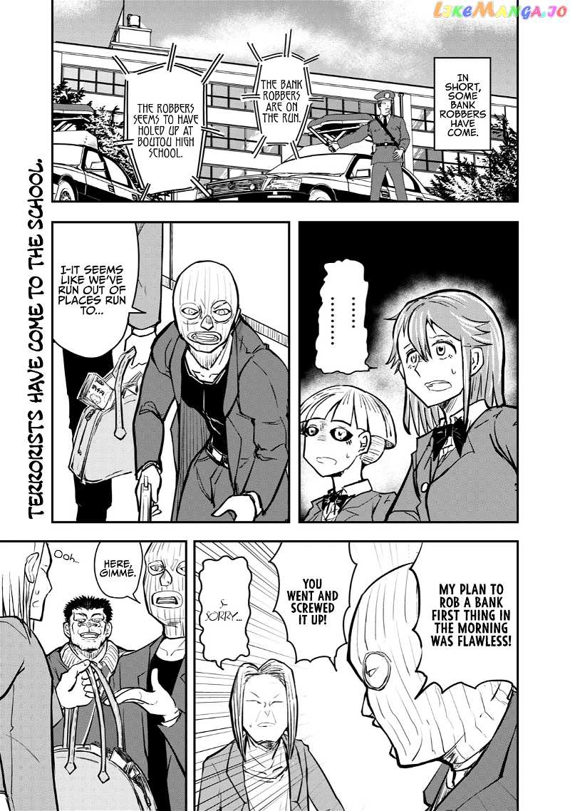 A Manga About The Kind Of Pe Teacher Who Dies At The Start Of A School Horror Movie chapter 50 - page 1