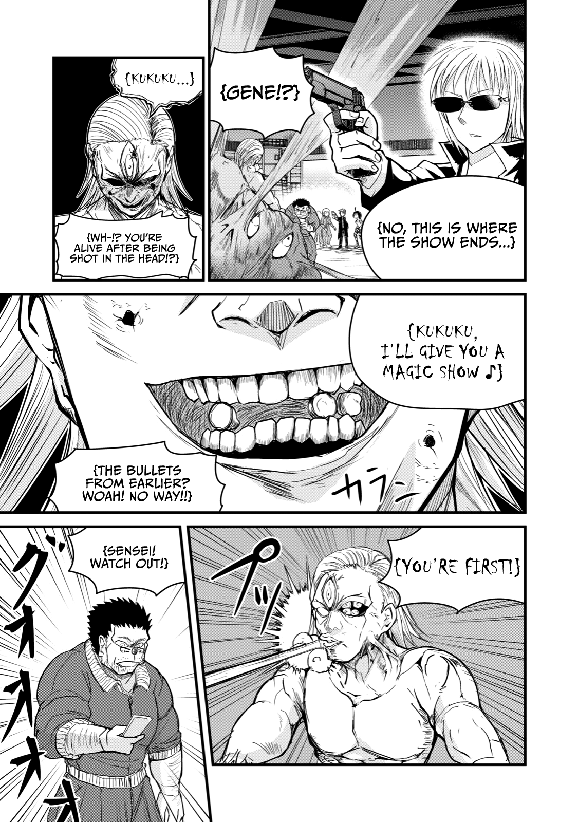 A Manga About The Kind Of Pe Teacher Who Dies At The Start Of A School Horror Movie chapter 68 - page 26