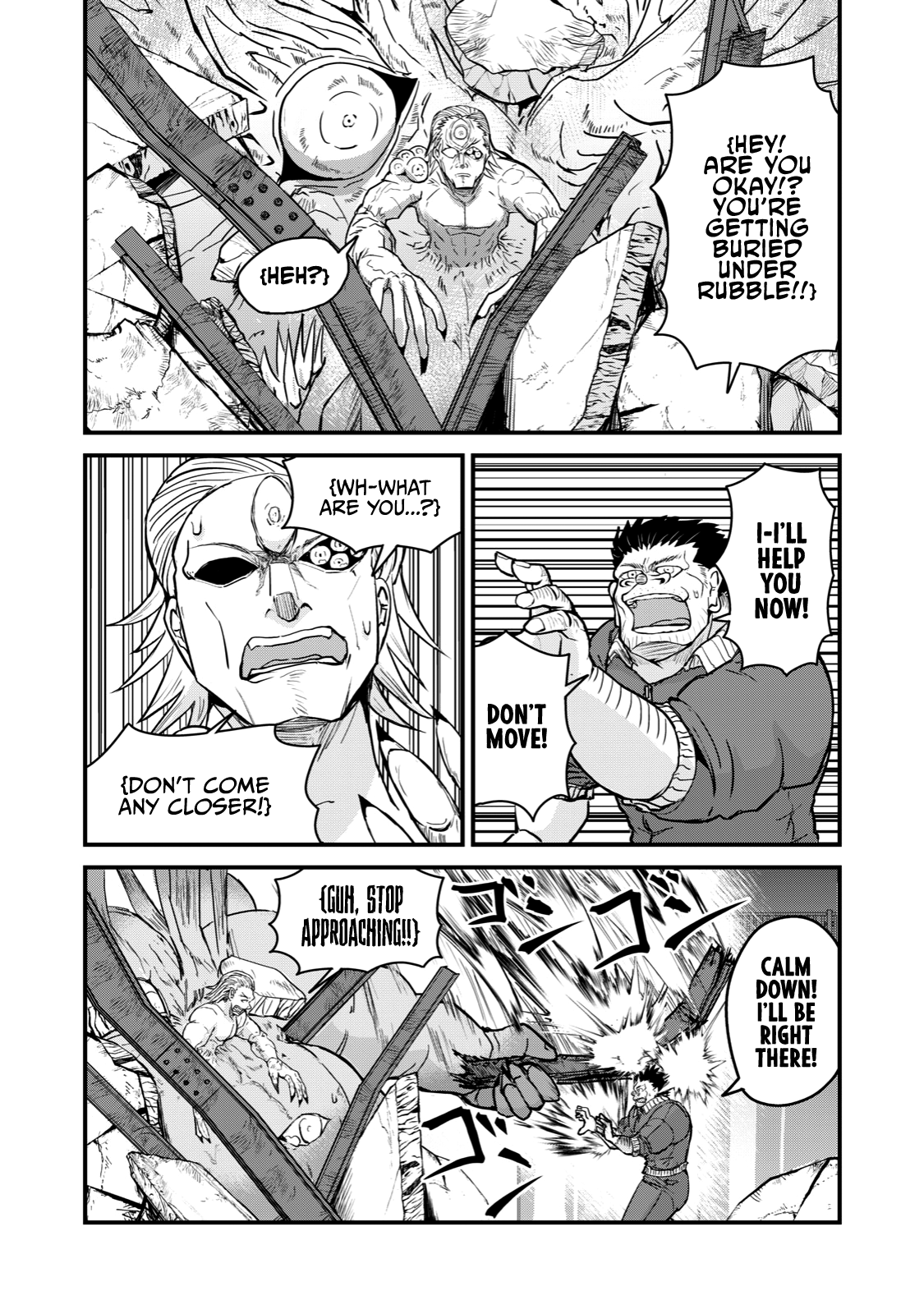 A Manga About The Kind Of Pe Teacher Who Dies At The Start Of A School Horror Movie chapter 68 - page 29