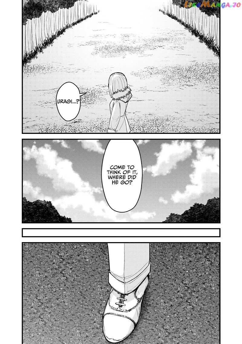 A Manga About The Kind Of Pe Teacher Who Dies At The Start Of A School Horror Movie chapter 68 - page 3