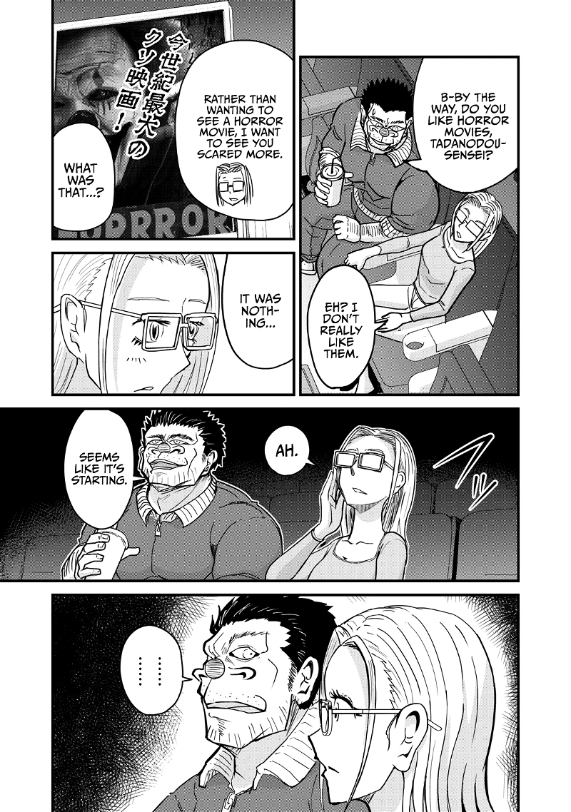 A Manga About The Kind Of Pe Teacher Who Dies At The Start Of A School Horror Movie chapter 69 - page 11