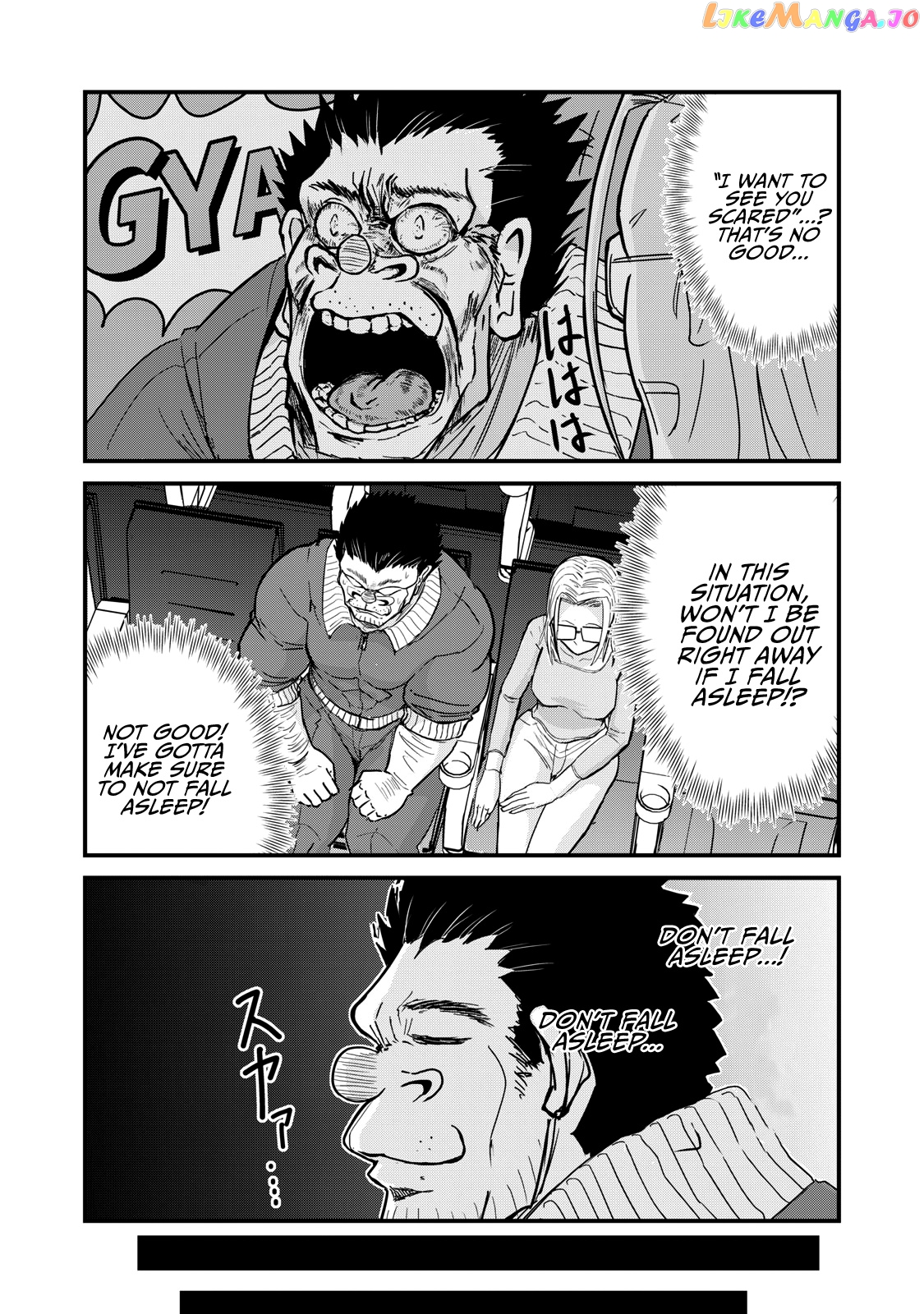 A Manga About The Kind Of Pe Teacher Who Dies At The Start Of A School Horror Movie chapter 69 - page 12