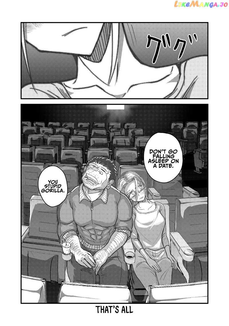 A Manga About The Kind Of Pe Teacher Who Dies At The Start Of A School Horror Movie chapter 69 - page 20