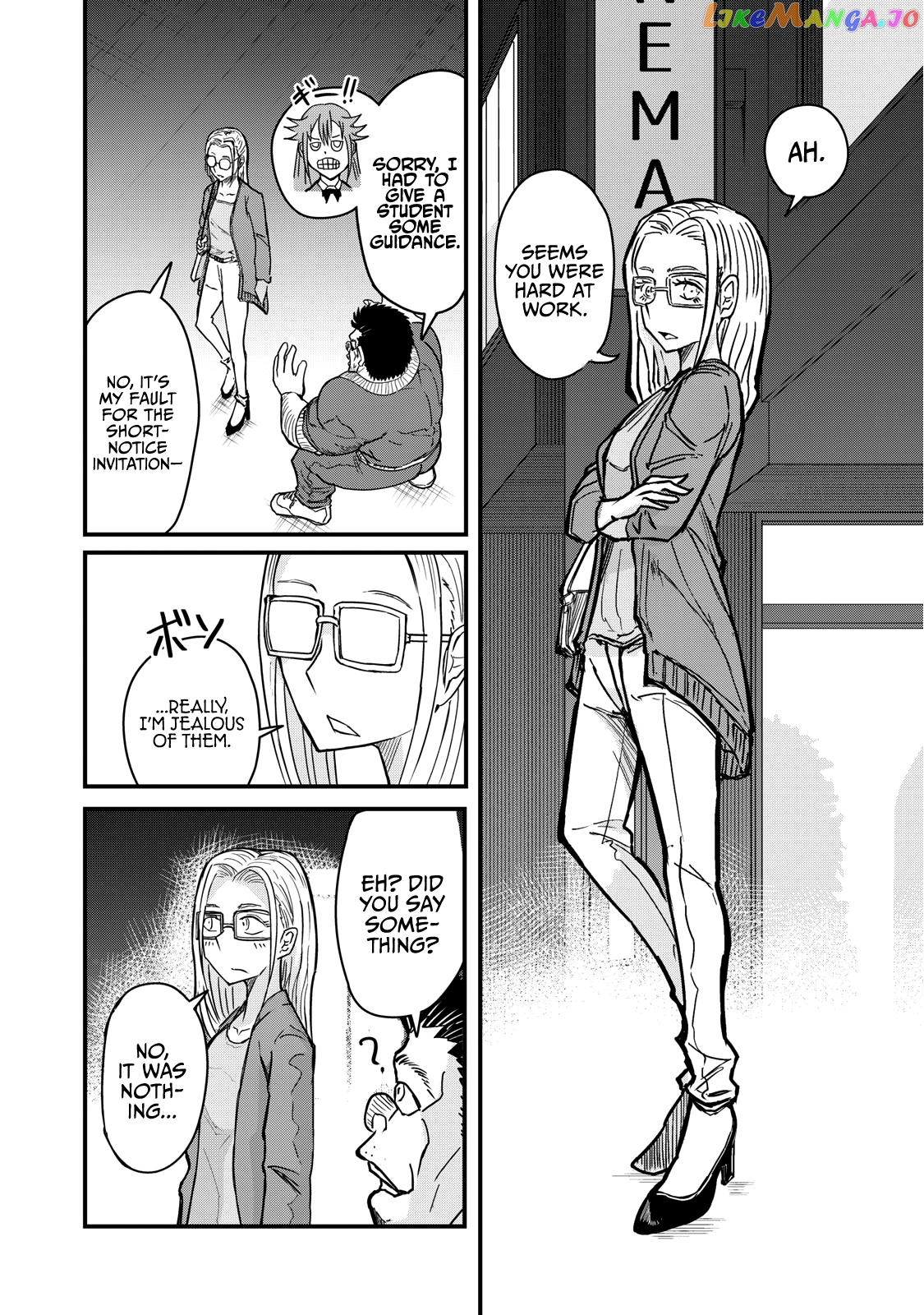 A Manga About The Kind Of Pe Teacher Who Dies At The Start Of A School Horror Movie chapter 69 - page 6