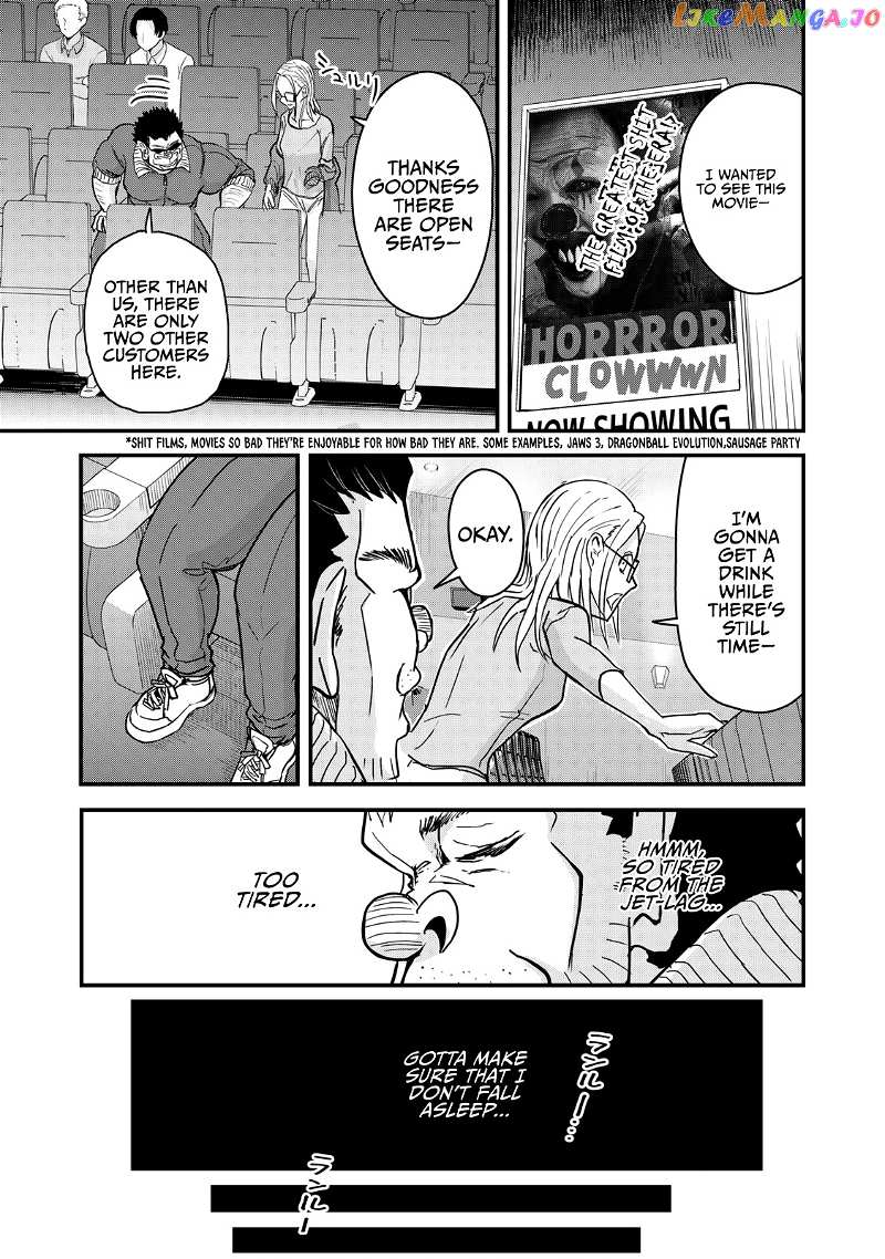 A Manga About The Kind Of Pe Teacher Who Dies At The Start Of A School Horror Movie chapter 69 - page 7