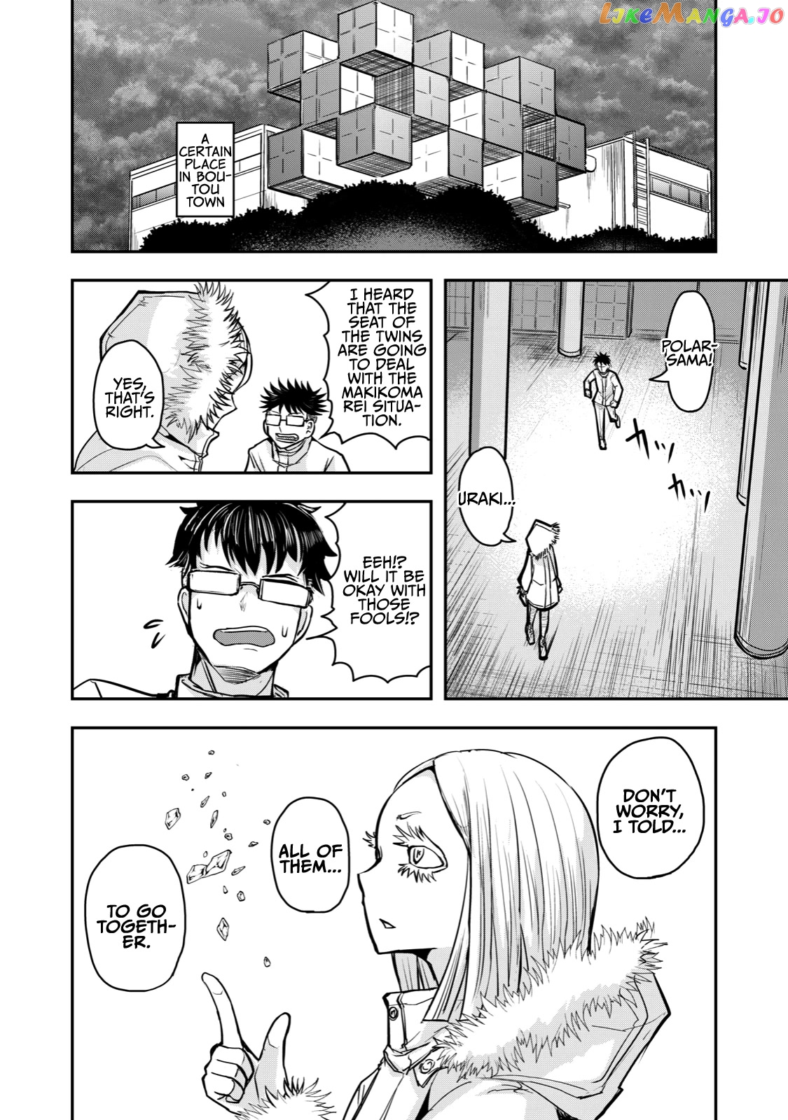 A Manga About The Kind Of Pe Teacher Who Dies At The Start Of A School Horror Movie chapter 54 - page 12