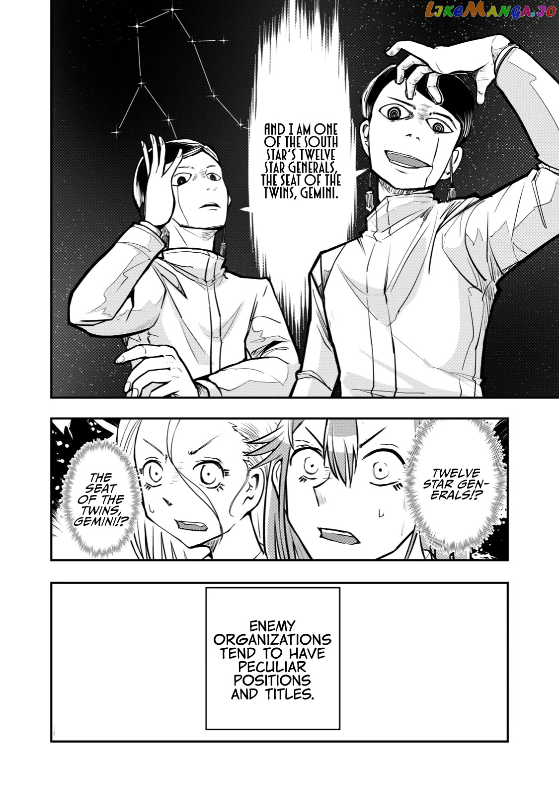 A Manga About The Kind Of Pe Teacher Who Dies At The Start Of A School Horror Movie chapter 54 - page 4