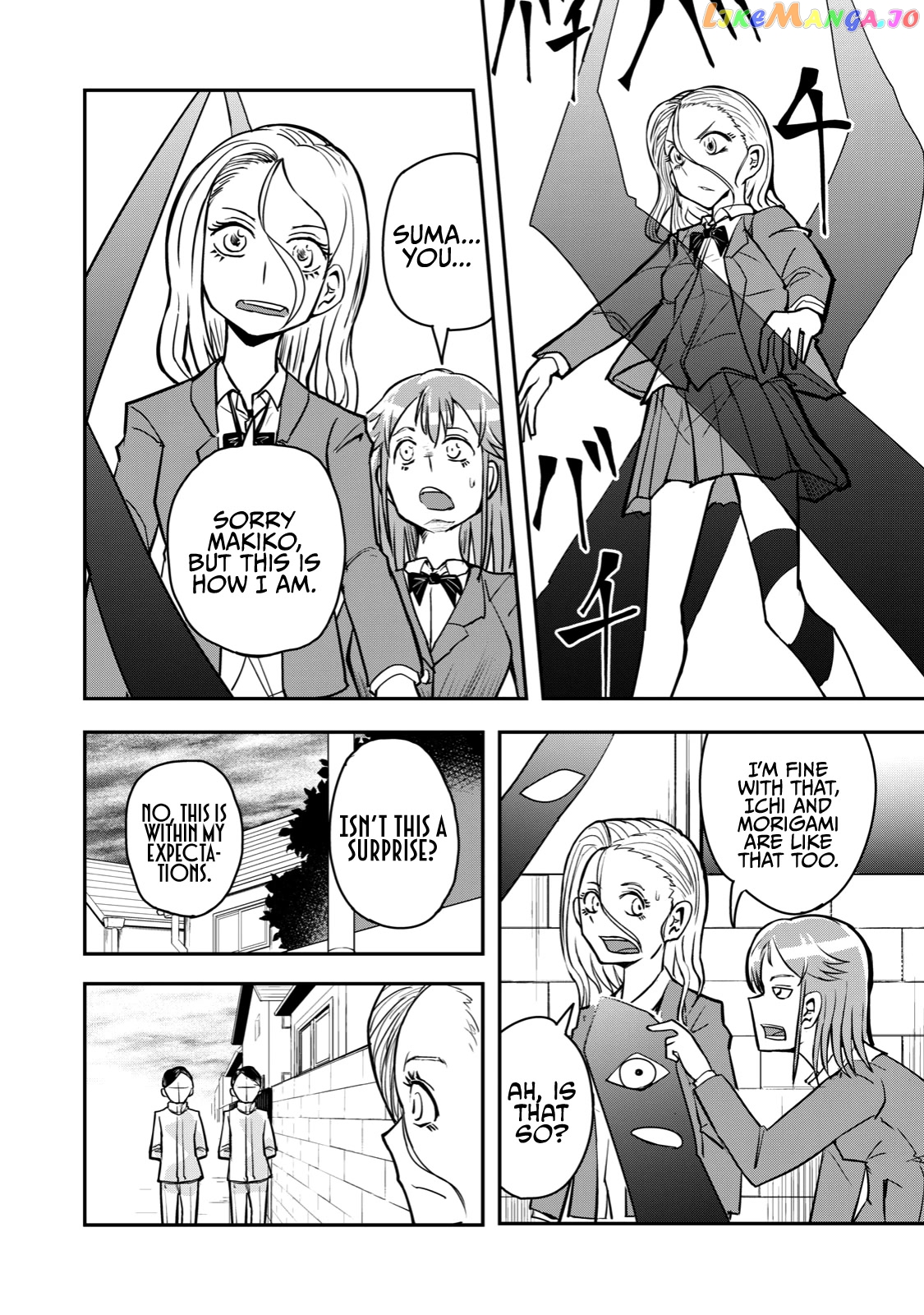 A Manga About The Kind Of Pe Teacher Who Dies At The Start Of A School Horror Movie chapter 54 - page 6