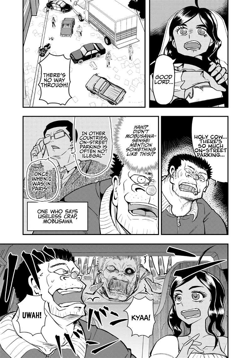 A Manga About The Kind Of Pe Teacher Who Dies At The Start Of A School Horror Movie chapter 55 - page 3