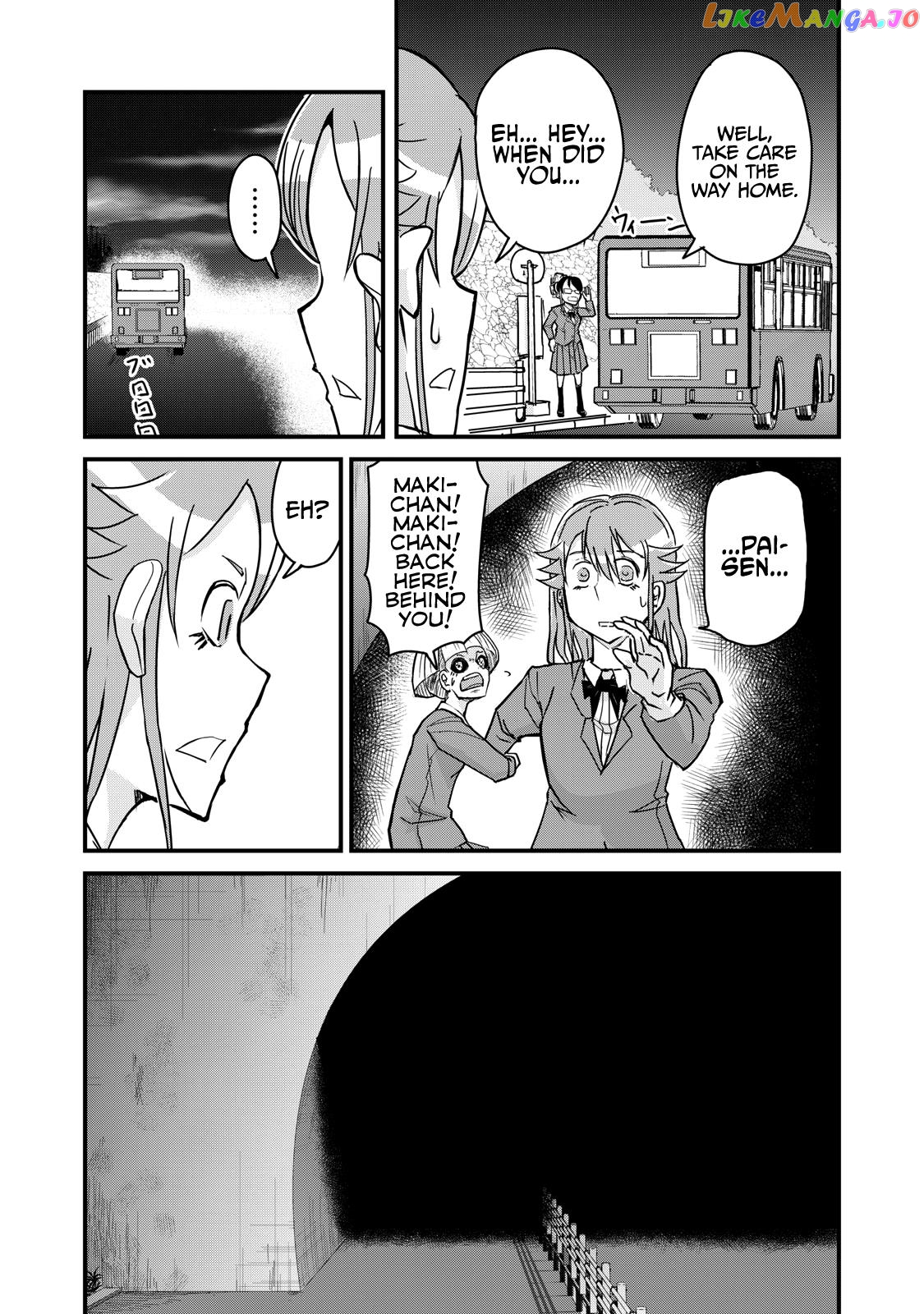 A Manga About The Kind Of Pe Teacher Who Dies At The Start Of A School Horror Movie chapter 71 - page 17