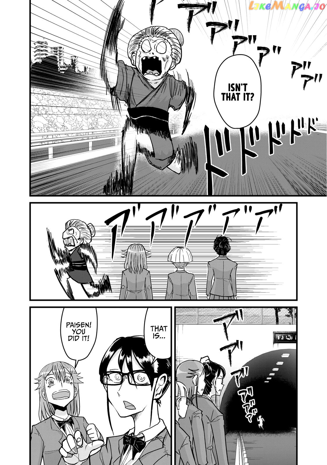 A Manga About The Kind Of Pe Teacher Who Dies At The Start Of A School Horror Movie chapter 71 - page 6