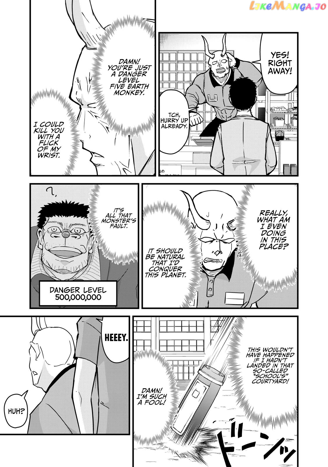 A Manga About The Kind Of Pe Teacher Who Dies At The Start Of A School Horror Movie chapter 72 - page 3