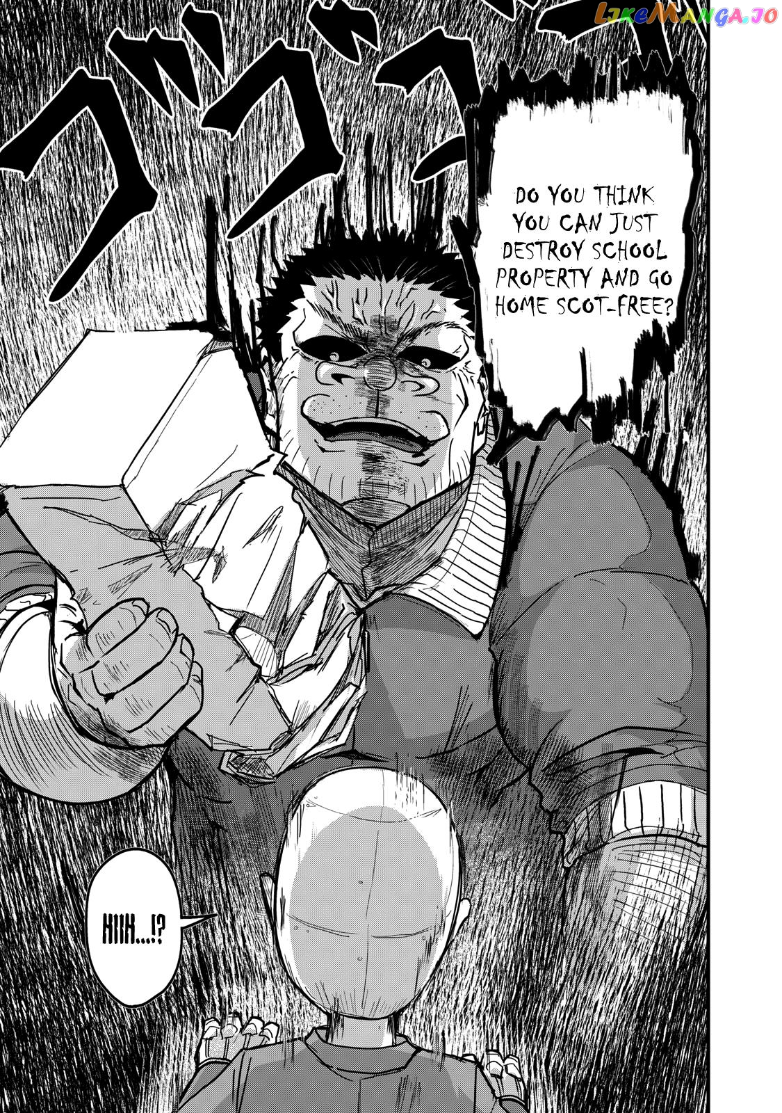 A Manga About The Kind Of Pe Teacher Who Dies At The Start Of A School Horror Movie chapter 73 - page 9
