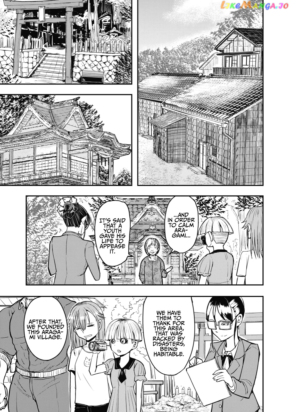 A Manga About The Kind Of Pe Teacher Who Dies At The Start Of A School Horror Movie chapter 33 - page 7