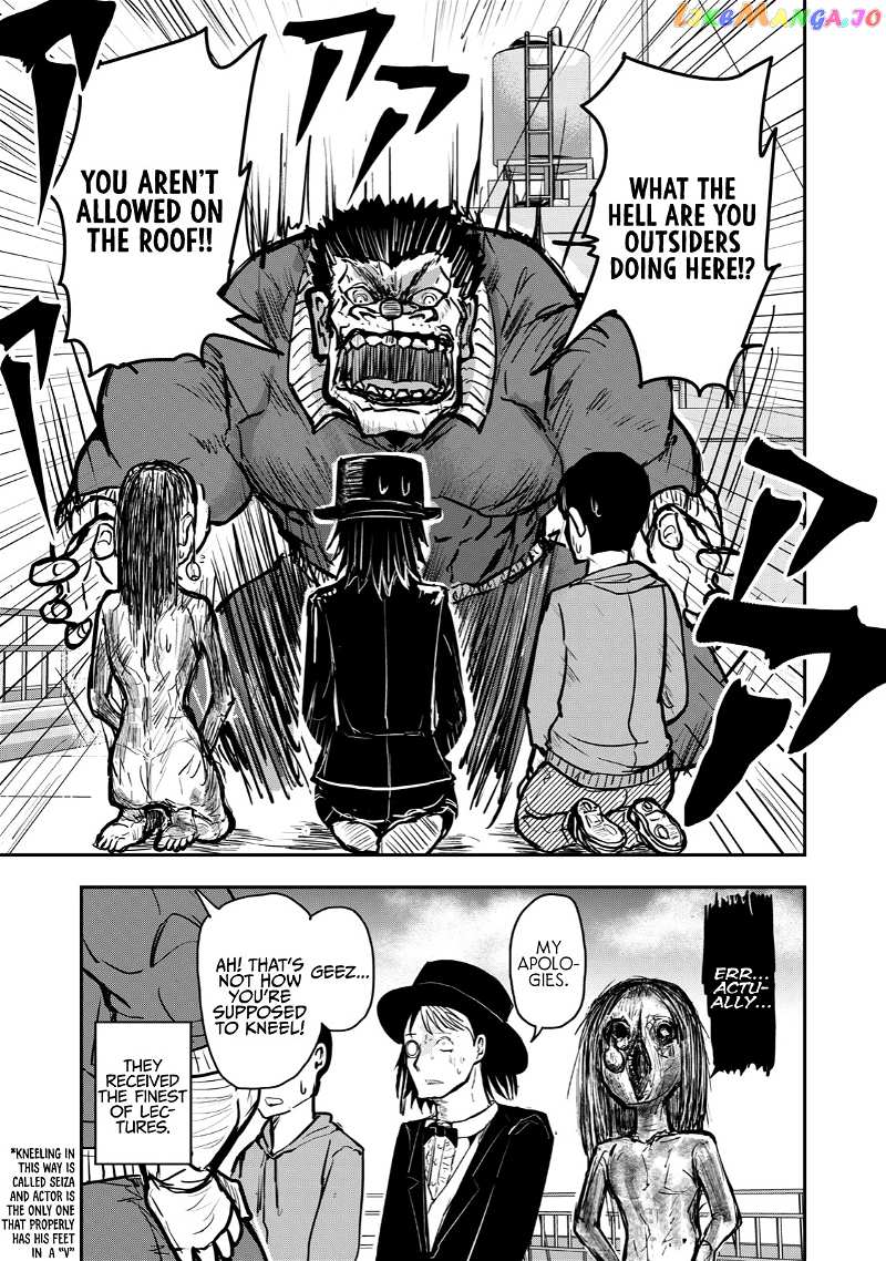A Manga About The Kind Of Pe Teacher Who Dies At The Start Of A School Horror Movie chapter 36 - page 9