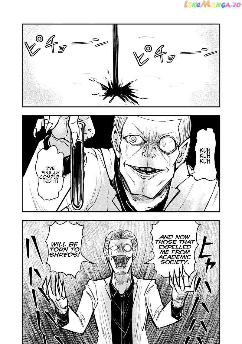 A Manga About The Kind Of Pe Teacher Who Dies At The Start Of A School Horror Movie chapter 37 - page 1
