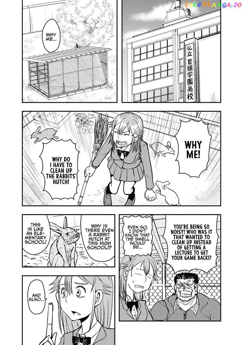 A Manga About The Kind Of Pe Teacher Who Dies At The Start Of A School Horror Movie chapter 37 - page 3
