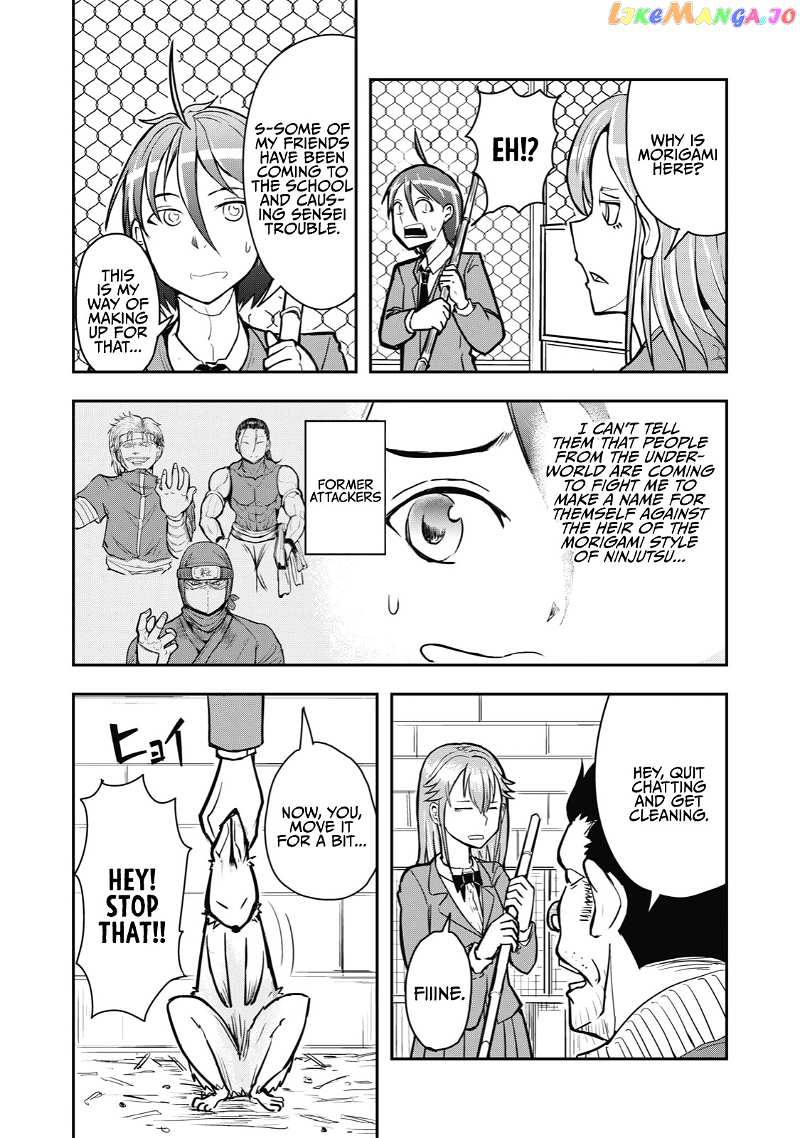 A Manga About The Kind Of Pe Teacher Who Dies At The Start Of A School Horror Movie chapter 37 - page 4