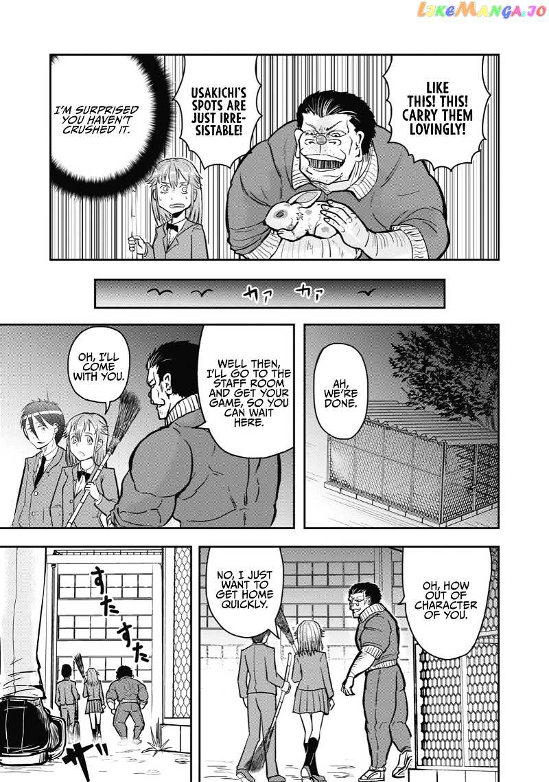 A Manga About The Kind Of Pe Teacher Who Dies At The Start Of A School Horror Movie chapter 37 - page 5
