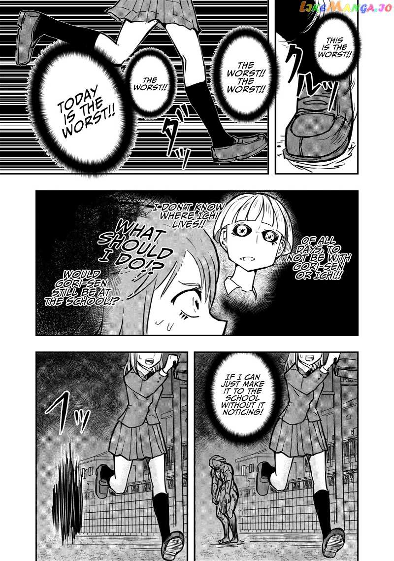 A Manga About The Kind Of Pe Teacher Who Dies At The Start Of A School Horror Movie chapter 37 - page 9