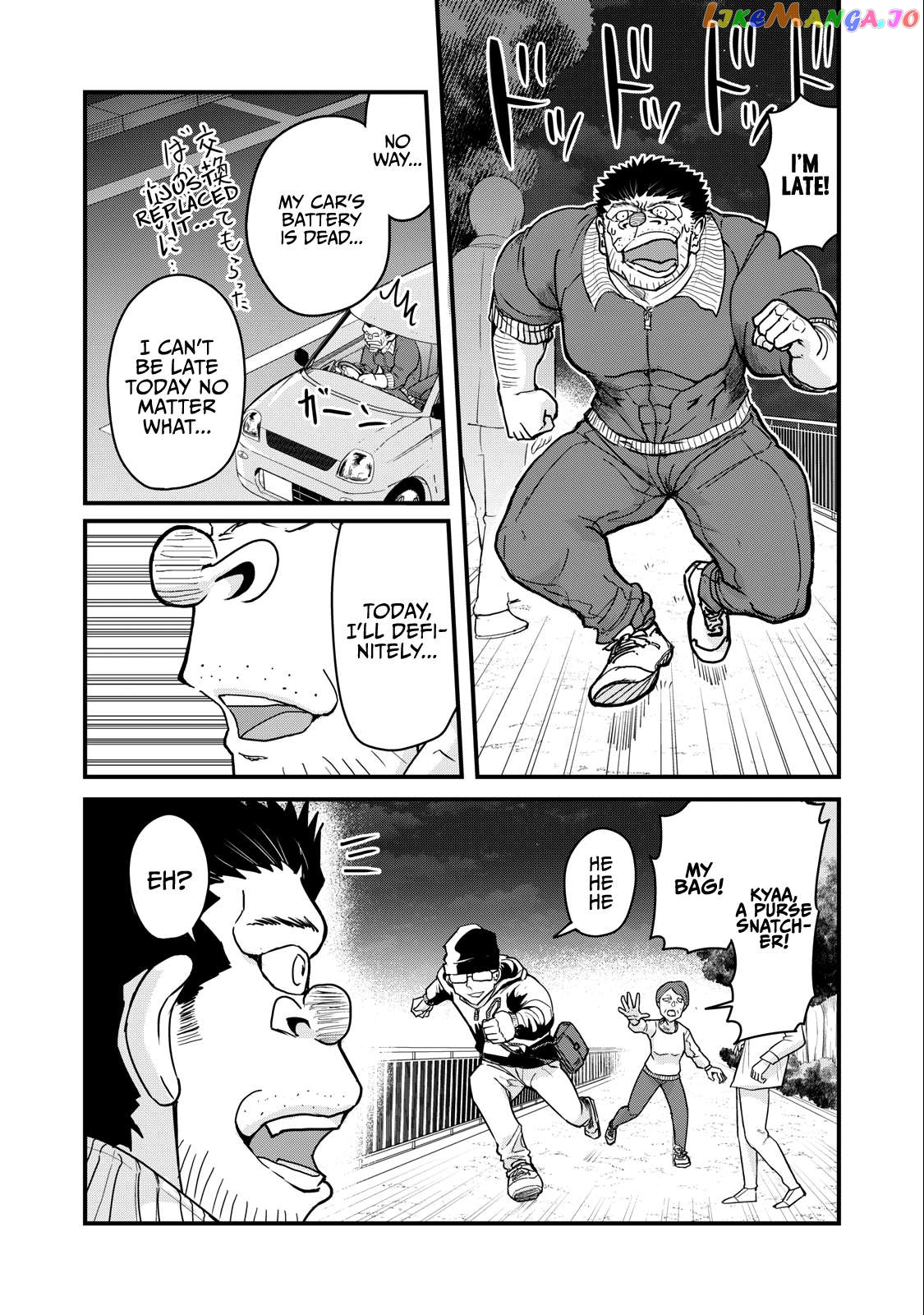 A Manga About The Kind Of Pe Teacher Who Dies At The Start Of A School Horror Movie chapter 74 - page 11