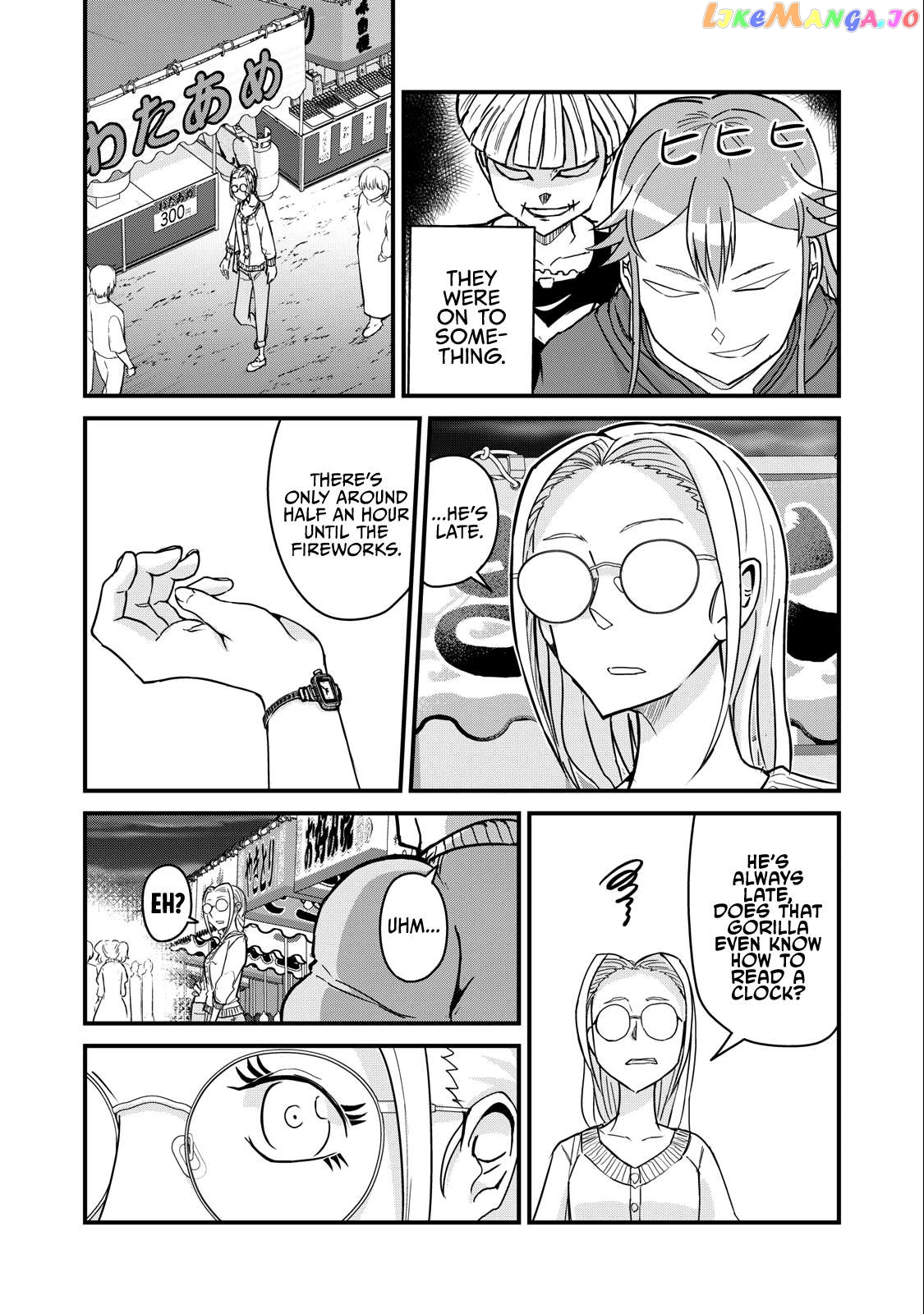 A Manga About The Kind Of Pe Teacher Who Dies At The Start Of A School Horror Movie chapter 74 - page 6