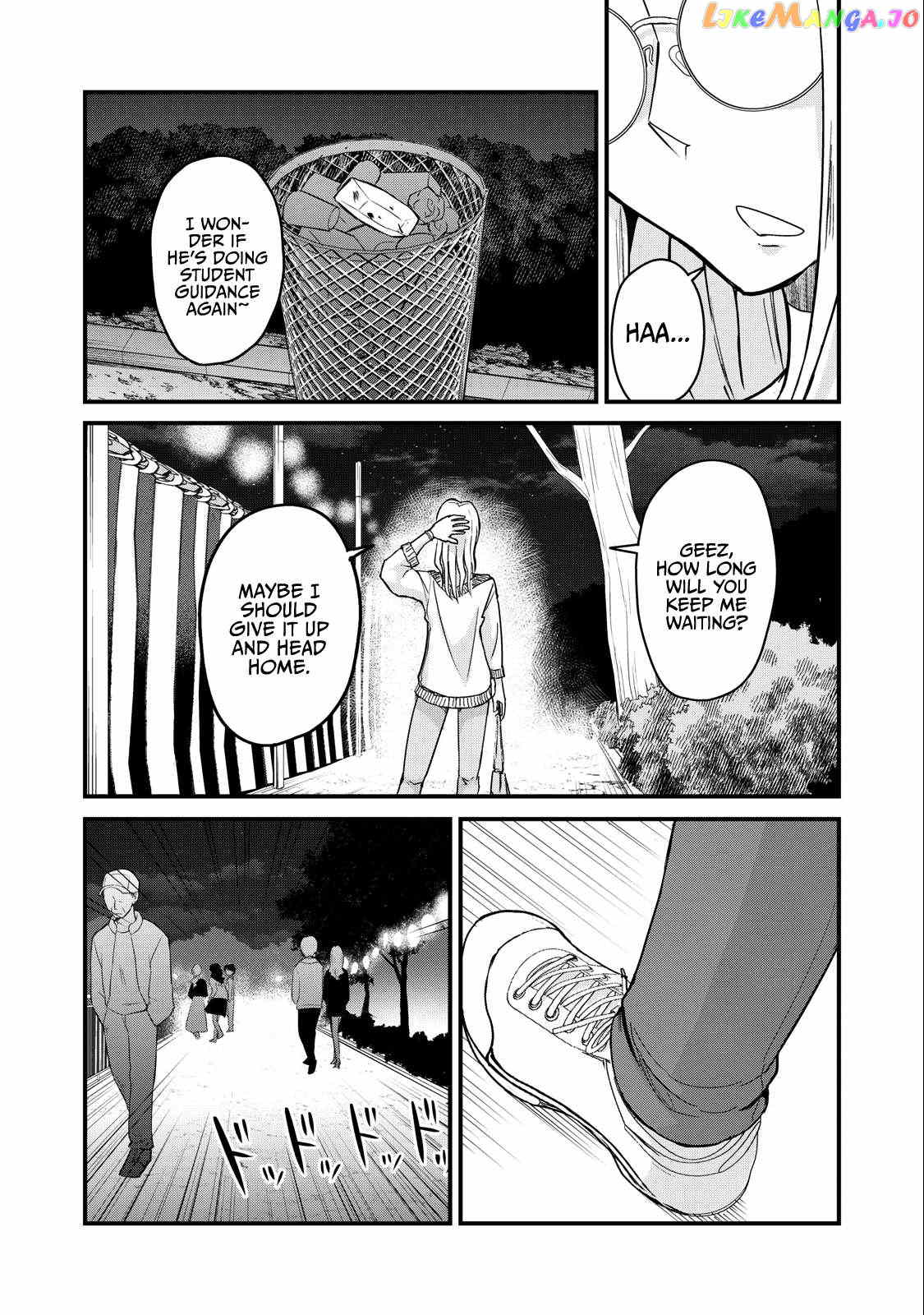 A Manga About The Kind Of Pe Teacher Who Dies At The Start Of A School Horror Movie chapter 74 - page 10