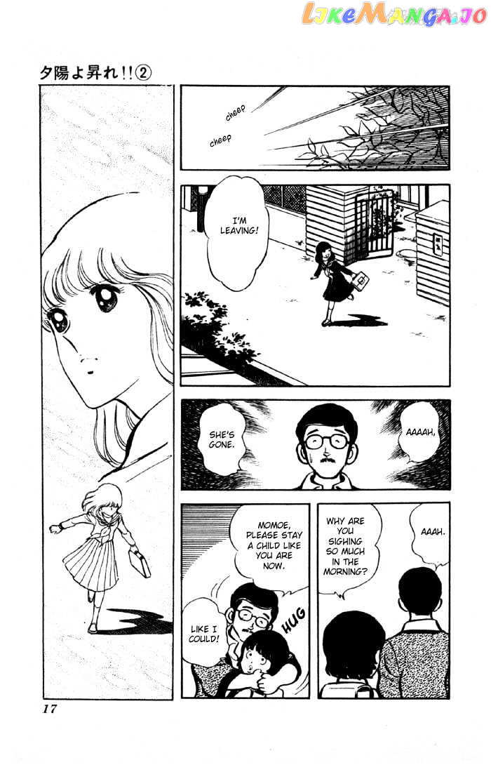 Yuuhi Yo Nobore!! chapter 4 - page 15