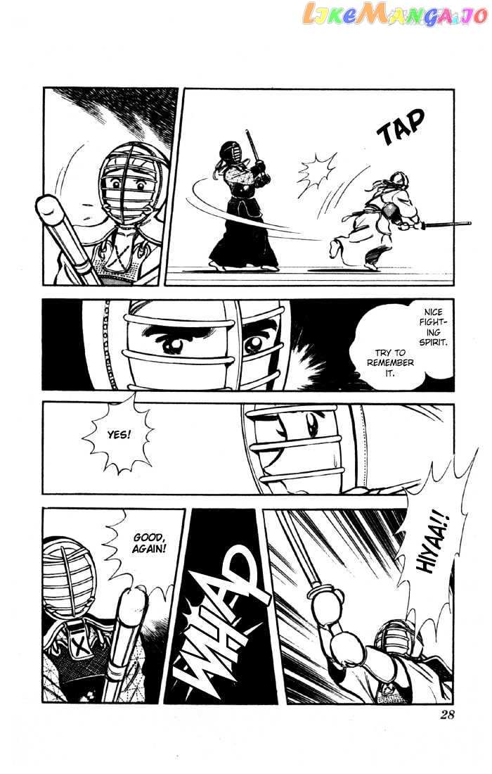 Yuuhi Yo Nobore!! chapter 4 - page 26