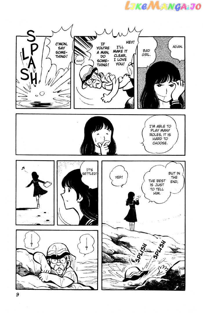 Yuuhi Yo Nobore!! chapter 4 - page 7