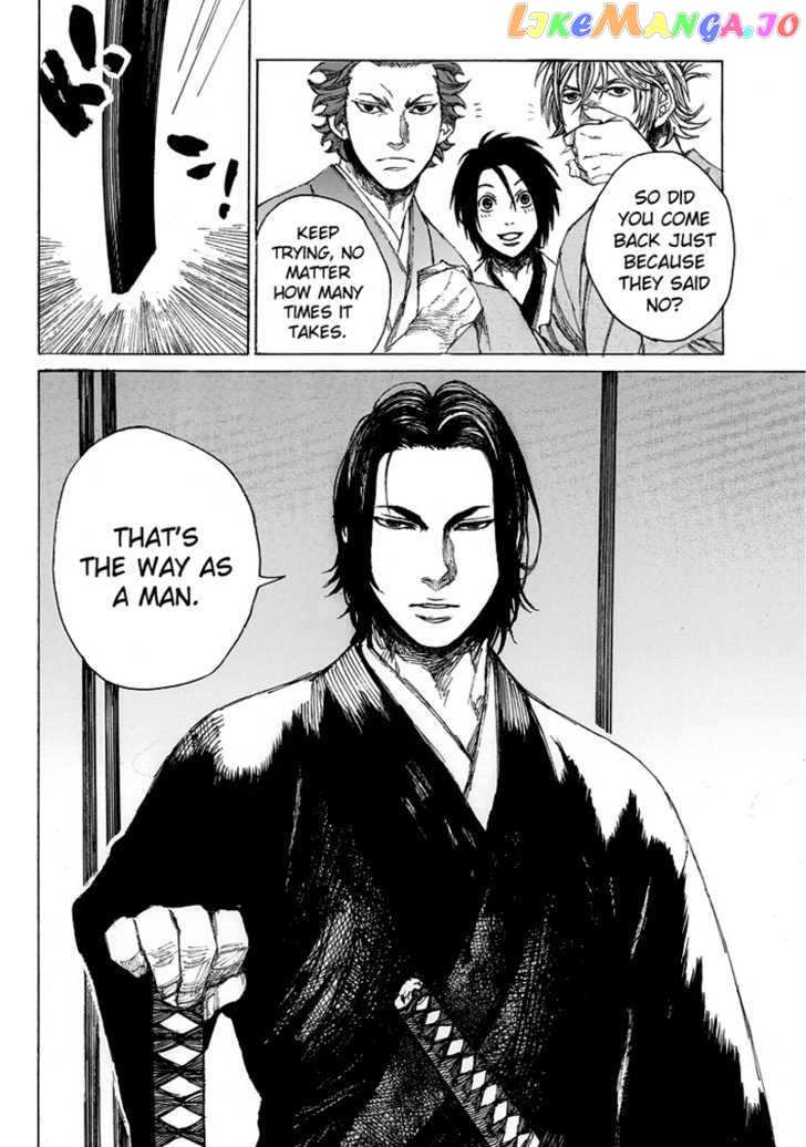 Shinsengumi Jingishou Asagi chapter 3 - page 11