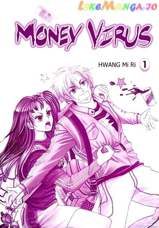 Money Virus chapter 1-5 - page 4
