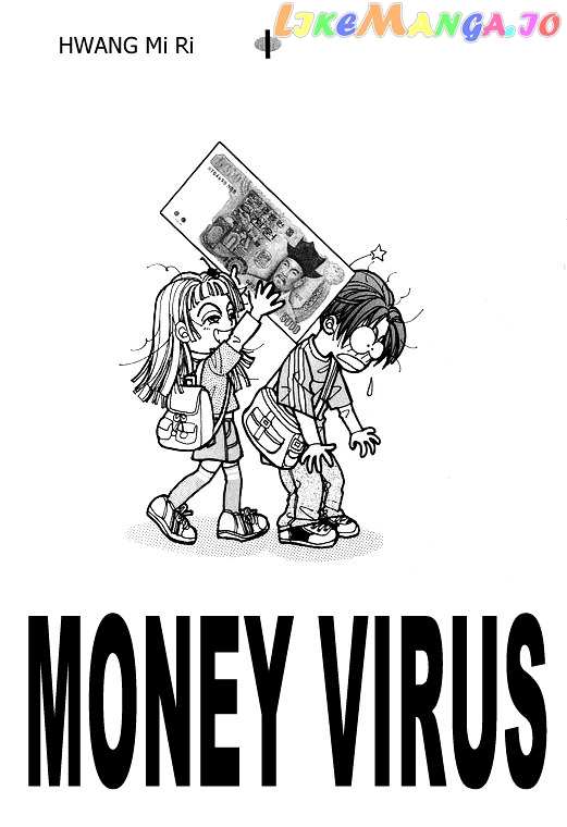 Money Virus chapter 1-5 - page 5