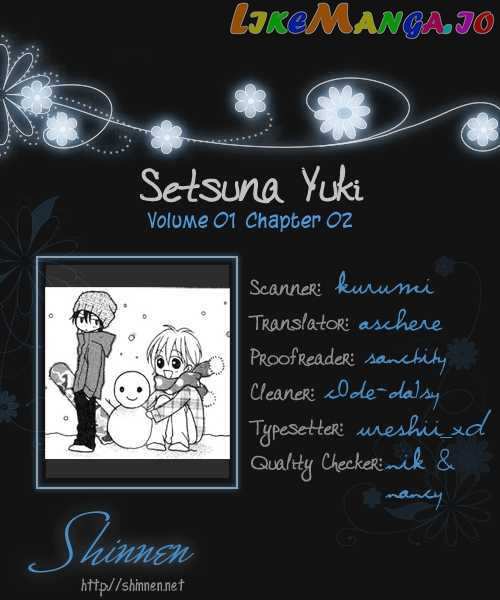 Setsuna Yuki chapter 2 - page 1