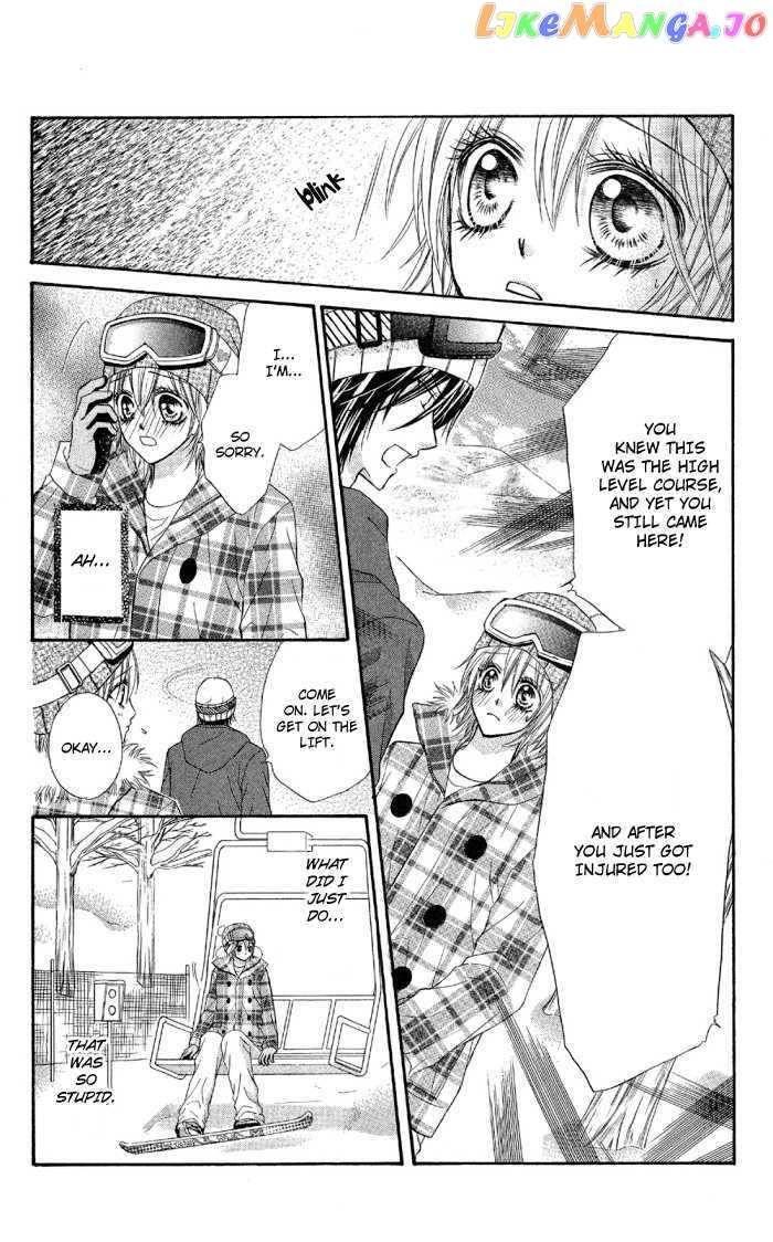 Setsuna Yuki chapter 2 - page 12