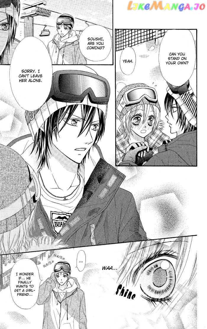 Setsuna Yuki chapter 2 - page 19
