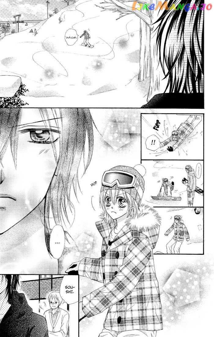 Setsuna Yuki chapter 2 - page 23