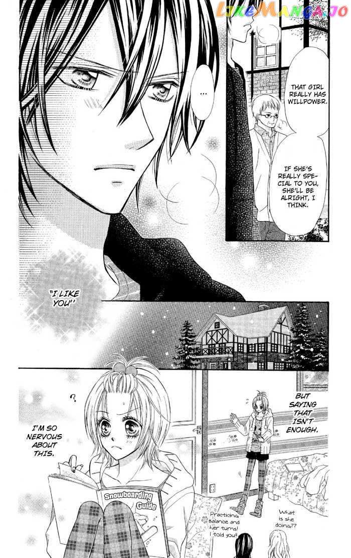 Setsuna Yuki chapter 2 - page 24