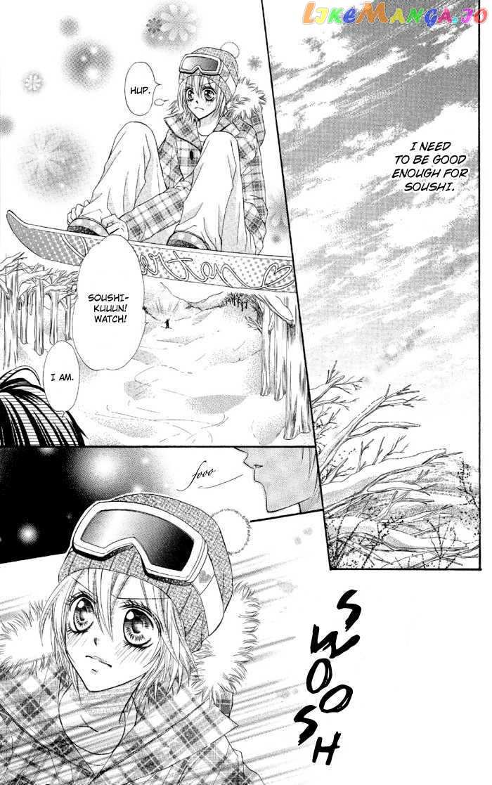 Setsuna Yuki chapter 2 - page 25