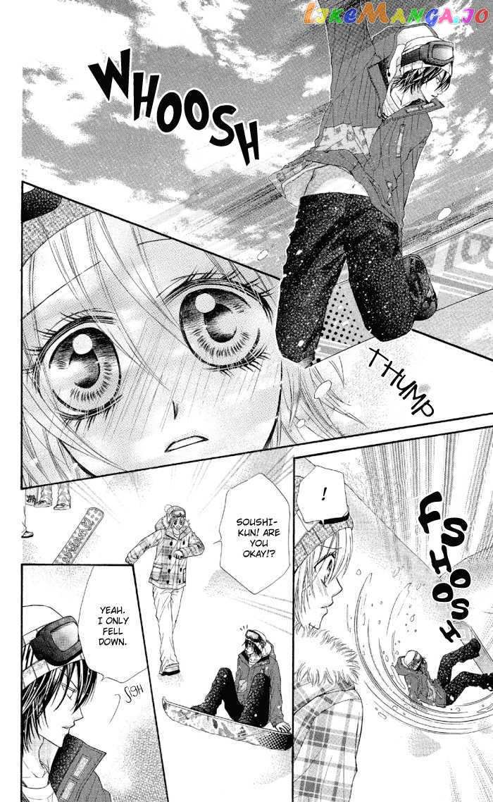 Setsuna Yuki chapter 2 - page 7
