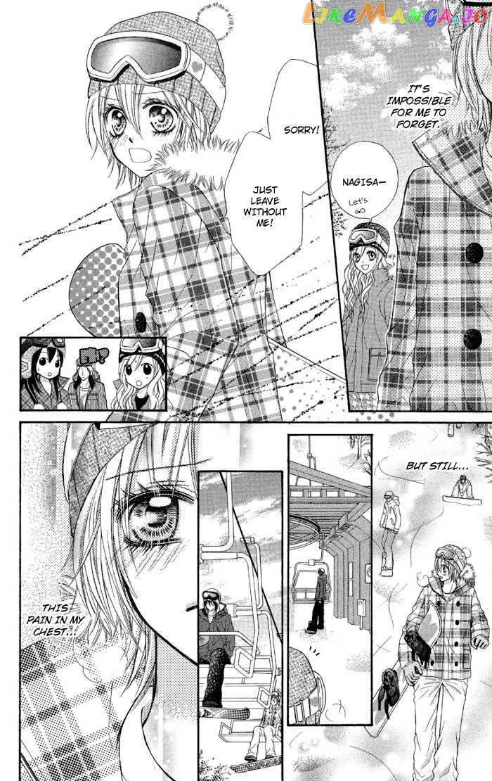 Setsuna Yuki chapter 2 - page 8