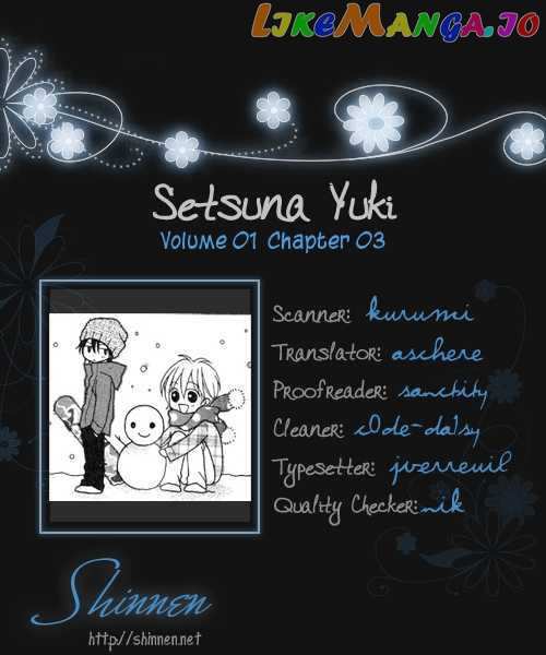 Setsuna Yuki chapter 3 - page 1