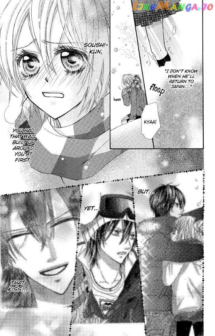 Setsuna Yuki chapter 3 - page 15