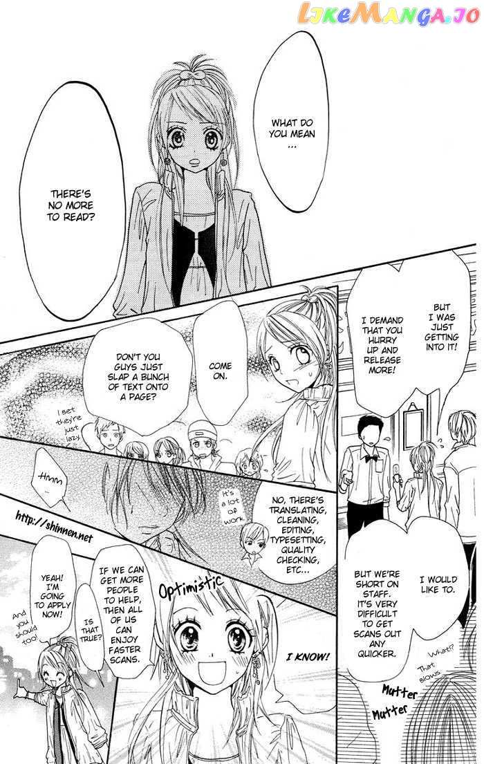 Setsuna Yuki chapter 3 - page 3